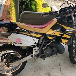RMX250s - sogorn.com.br