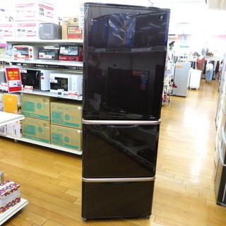 【トレファク鶴ヶ島店】6ヶ月動作保証付！SHARPの3ドア冷蔵庫！