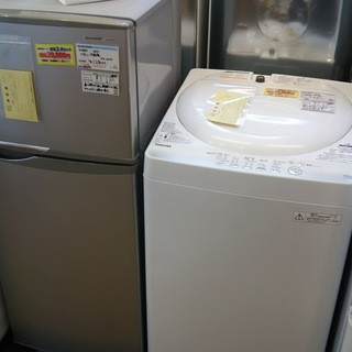 売約済み★SALE 冷蔵庫・洗濯機セット　税込29,800円（国内メーカー）　配送設置無料！