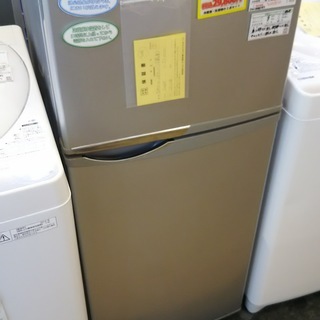 売約済み★SALE 冷蔵庫・洗濯機セット　税込29,800円（国内メーカー）　配送設置無料！