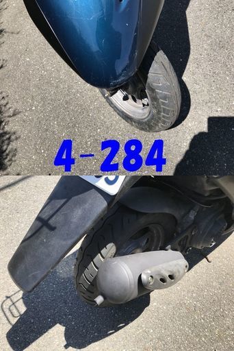 即お取引頂きました。愛知県公安委員会登録業者(オートバイ商)☆