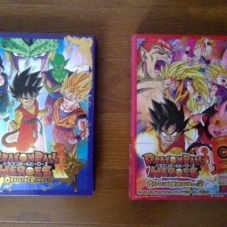 【値下げ】ドラゴンボールヒーローズ　４ポケットバインダー中身ノー...