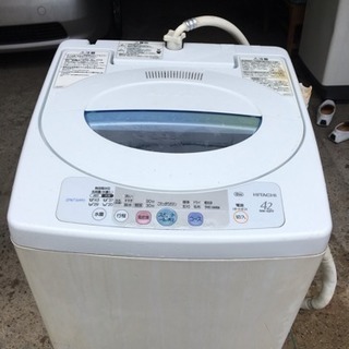 日立 全自動洗濯機