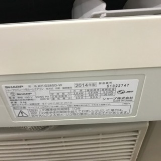 2.8KW ルームエアコン冷暖房エアコン シャープ プラズマクラスター搭載 