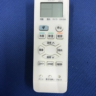 2.8KW ルームエアコン冷暖房エアコン シャープ プラズマクラスター搭載 