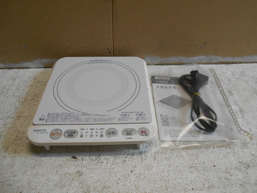山善　IH調理器　IH-S1300W　『良品中古』【リサイクルショップサルフ】
