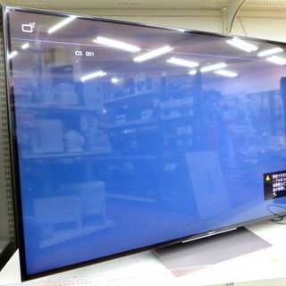 トレファク鶴ヶ島店】1年長期動作保証付！SONYの55インチ液晶テレビ！