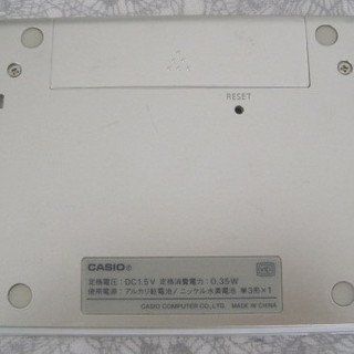 CASIO EX-WORD　XD-C500　電子辞書