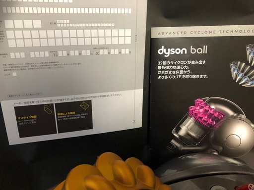 ダイソンサイクロン掃除機　DC36 取説保証書　アクセサリー全てついて　現在市場で45000円以上の品