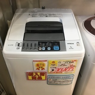 美品 2017年製 HITACHI 7.0kg洗濯機 白い約束 NW-Z79E3
