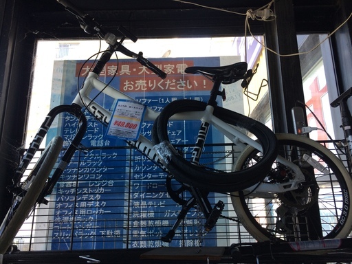 ★来店限定　キャノンデール　ミニベロ　ロードバイク　フーリガン　EN14764　ホワイト　20インチ　中古