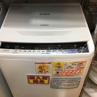 2016年製 HITACHI 8.0kg洗濯機 BEAT WASH BW-V80A institutoloscher.net