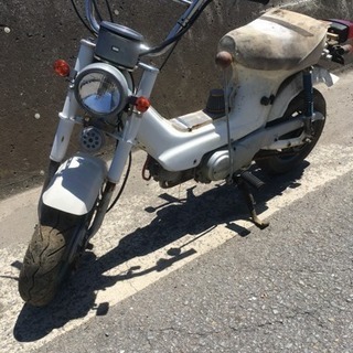 ホンダシャリー70