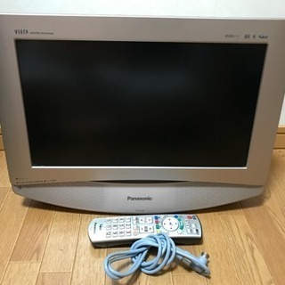 2008年製 美品 Panasonic 17インチデジタルハイビ...