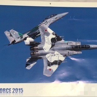 2015年版航空自衛隊機カレンダー