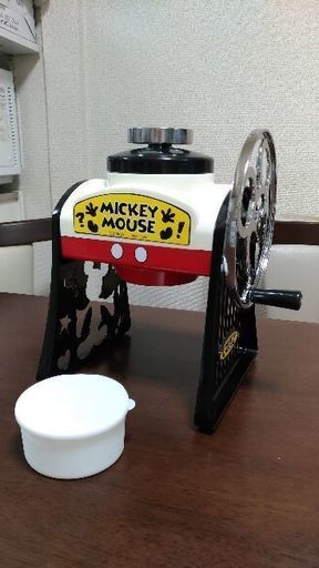 値下 ディズニー ミッキーマウス かき氷機 アンティークスタイル Kubo 世田谷の調理器具 製菓用具 の中古あげます 譲ります ジモティーで不用品の処分