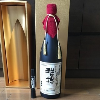 本場泡盛 瑞穂 21世紀の夢 完全限定品 ビンテージ
