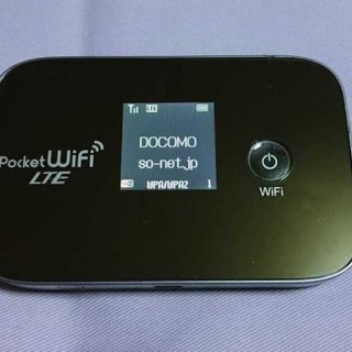 SIMフリー・モバイルルーター★EMOBILE Pocket W...
