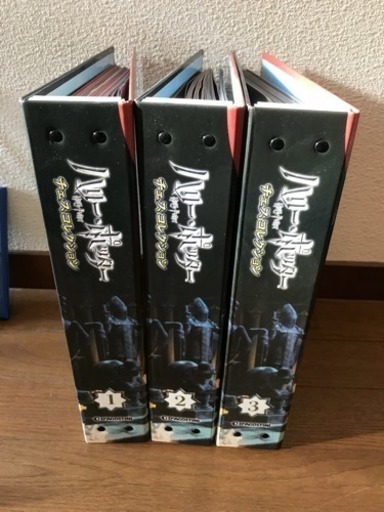 ハリーポッター・チェスコレクション 全47巻 ディアゴスティーニ