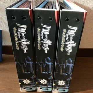 ハリーポッター・チェスコレクション 全47巻 ディアゴスティーニ