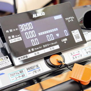 アルインコ ランニングマシン2116 AFR2116K 最高時速10km/h 音声ガイダンス機能 マット付 取扱説明書付