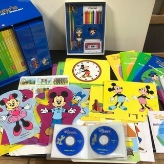 ワールドファミリー メインプログラム ディズニー英語
