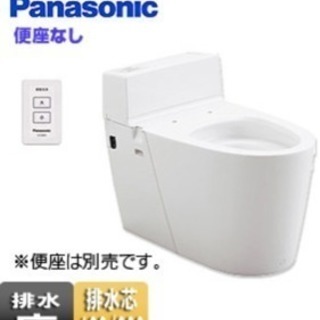 アラウーノ V   新品
