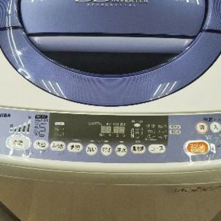 【安心の6ヶ月保証】7kg 東芝 全自動洗濯機