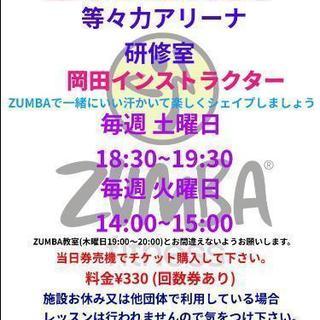 ZUMBA60