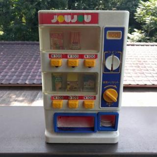 コインで販売機