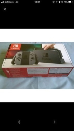 取引中 新品 Nintendo Switch 本体