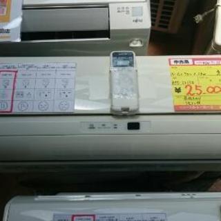 東芝 ルームエアコン2.2k 2013年製 RAS-2213D 高く買取るゾウ