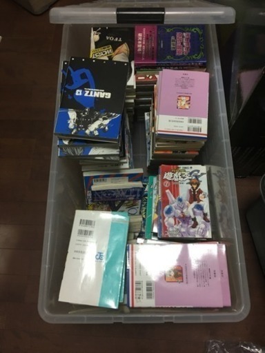 古本一冊50円