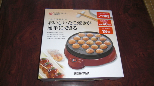 未使用　たこ焼きプレート　アイリスITY-18A-R