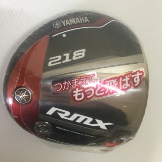 【新品未使用】ヤマハ最新モデル リミックス 218 ドライバー 1W 9.5° ヘッドのみ ゴルフ/クラブ/YAMAHA/REmix/RMX