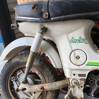 シャリィ70 シャリー70 CF70