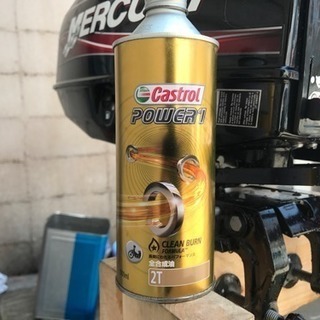 マーキュリー 船外機 2馬力改3.5