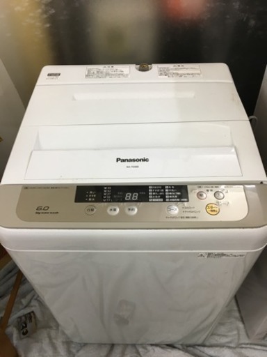 Panasonic 6.0Kg  2015年