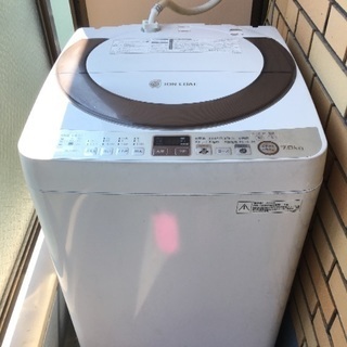 洗濯機 SHARP 7kg