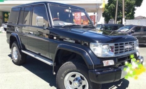 希少 78プラド 3000cc 2インチリフトアップ社外製ホイール 熊本発 まっきー 熊本のその他の中古車 ジモティー 希少 78プラド 3000cc 2インチリフトアップ社外製ホイール 熊本発 まっきー 熊本のその他の中古車 ジモティー