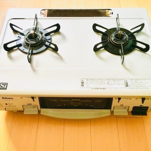 Paloma LPガスコンロ(IC-800F-1L)