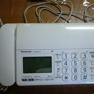Panasonic　KX-PD301-W　親機のみ子機無し　イン...