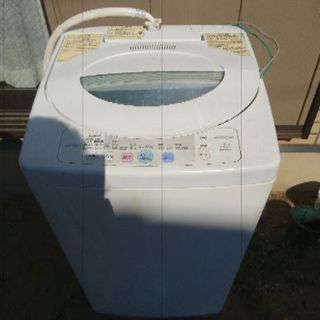 【無料】日立 簡易乾燥付洗濯機　NW-42FF