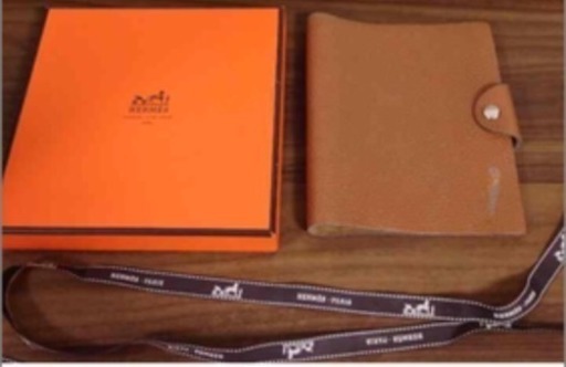 正規品 HERMES 手帳カバー