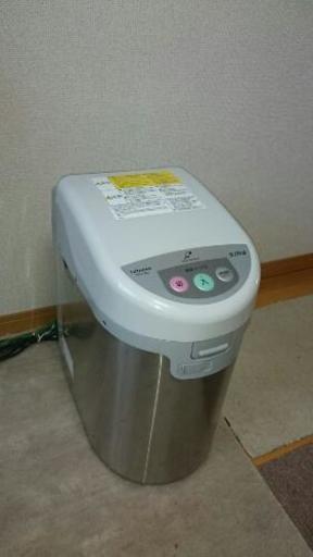 折衝中  日立生ゴミ処理機 ECO-V30 (乾燥式)