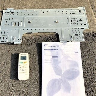 【動作保証有 送料無料】DAIKIN ダイキン ルーム エアコン F22MTES-W 冷房 9畳 暖房 6畳 壁掛け 2011年製 目黒区 直接引き取り1000円引き