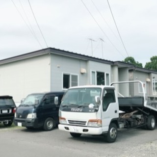 ☆帯広市にお住いのあなた☆エリア道内☆