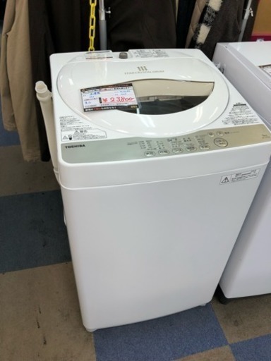 《期間限定割引中》TOSHIBA 洗濯機 2016年製 5Kg