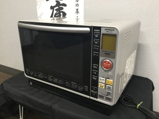 現状品！日立 HITACHI 過熱水蒸気 オーブンレンジ レンジ MRO-JS7 11年製