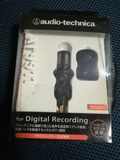 オーディオテクニカ　マイクロホン　AT9911